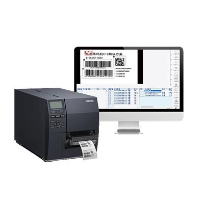 CIS視覺檢測(cè)解決方案.